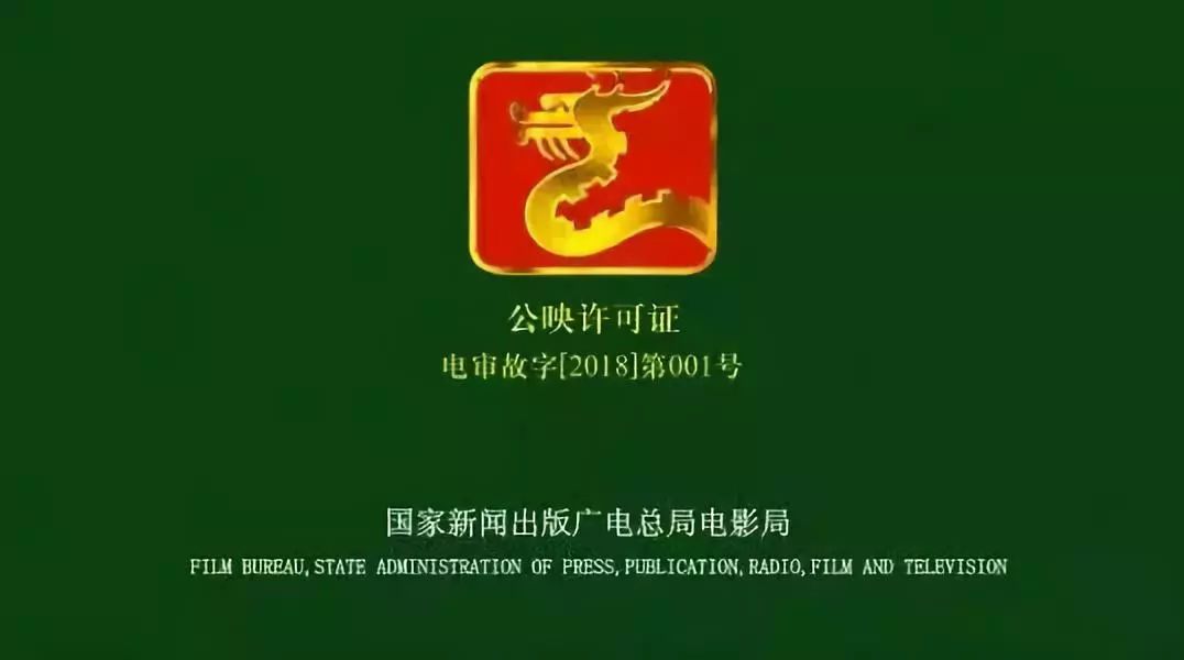 包含主流媒体报道，去中心化政策监管趋严的词条